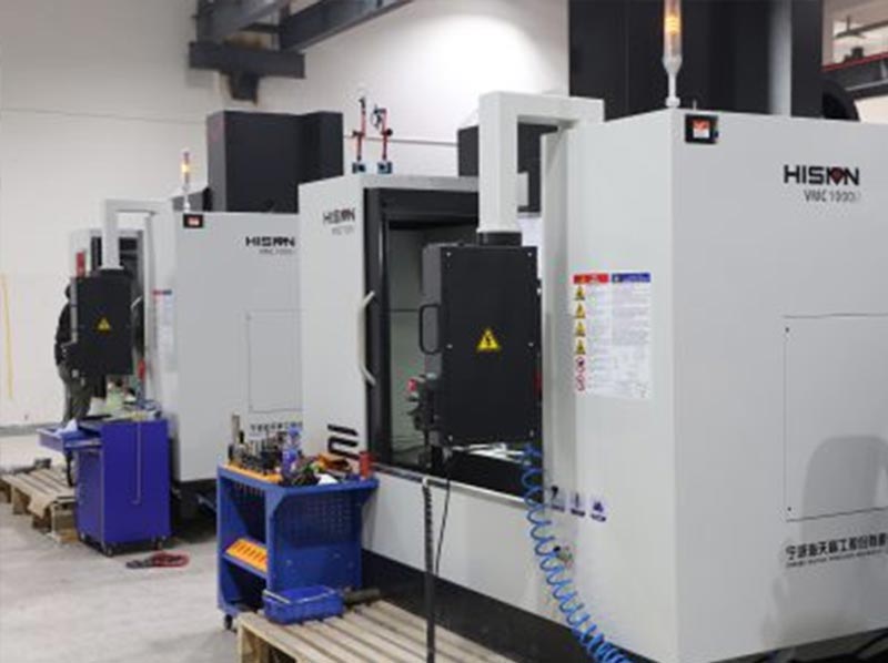 數控加工中心
